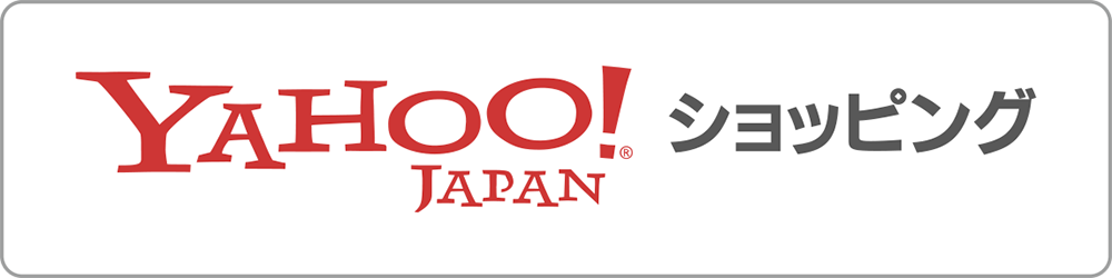 Yahooショッピング