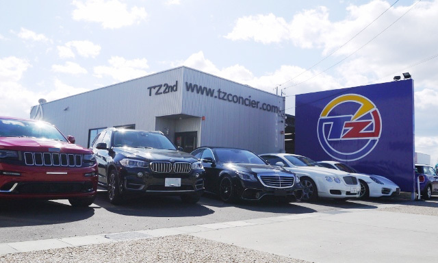 T Z Concierについて T Z Concier T Z Concierについて T Z Concier