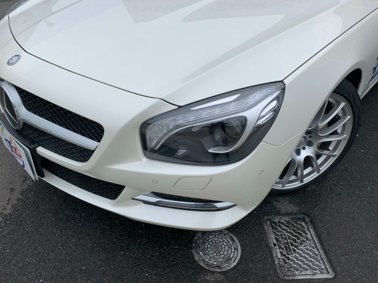 外装